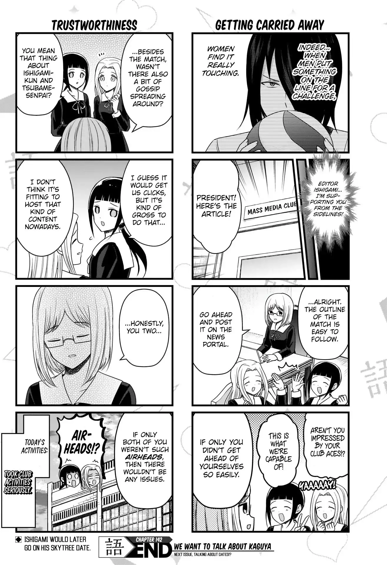 We Want To Talk About Kaguya Chapter 142 5